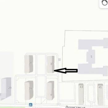 Продается Офис, 19,5 м²