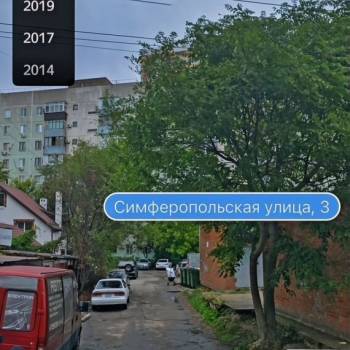 Продается 3-х комнатная квартира, 72 м²