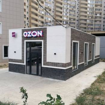 Сдается Нежилое помещение, 120 м²