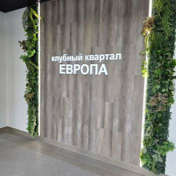 Сдается Многокомнатная квартира, 63 м²