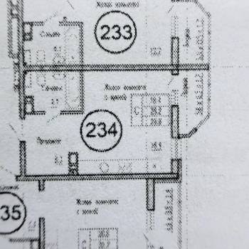 Продается 1-комнатная квартира, 27,7 м²
