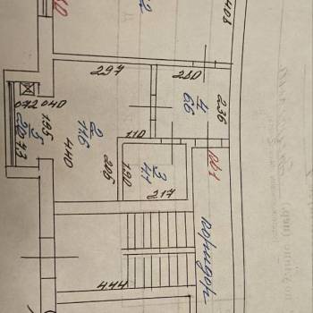 Продается 1-комнатная квартира, 48,5 м²