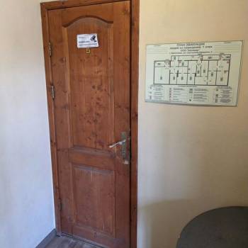 Сдается Офис, 17,9 м²