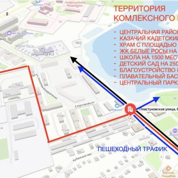 Продается Дом, 242 м²