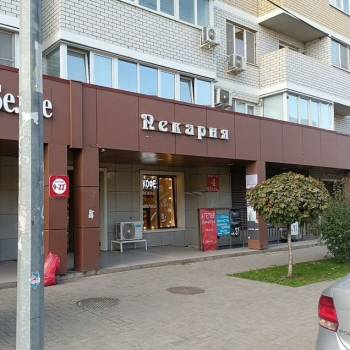 Сдается Торговое помещение, 86 м²