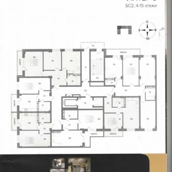 Продается 1-комнатная квартира, 36,1 м²