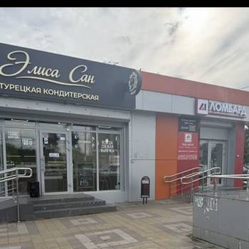 Продается Нежилое помещение, 88 м²
