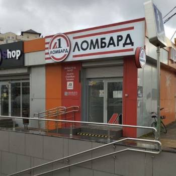 Продается Нежилое помещение, 88 м²