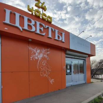 Продается Нежилое помещение, 88 м²