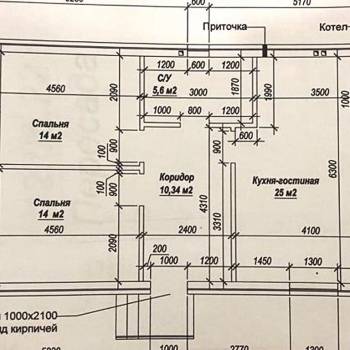 Продается Дом, 71 м²