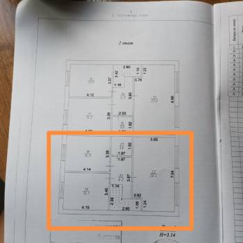 Продается Дом, 137 м²