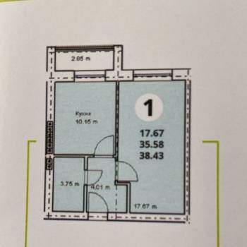 Продается 1-комнатная квартира, 38,4 м²