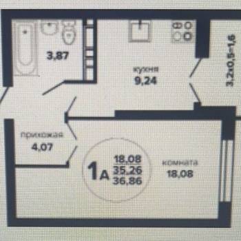 Продается 1-комнатная квартира, 35,4 м²