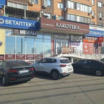 Продается 2-х комнатная квартира, 55 м²