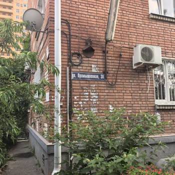 Продается 1-комнатная квартира, 14 м²