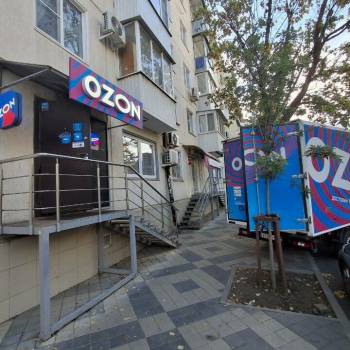 Продается Нежилое помещение, 32 м²