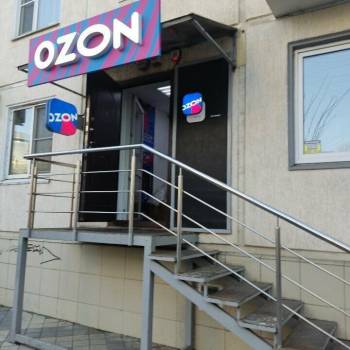 Продается Нежилое помещение, 32 м²