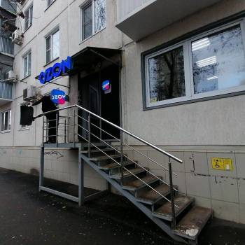 Продается Нежилое помещение, 32 м²
