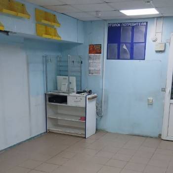 Сдается Нежилое помещение, 38,9 м²