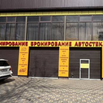 Сдается Нежилое помещение, 90 м²