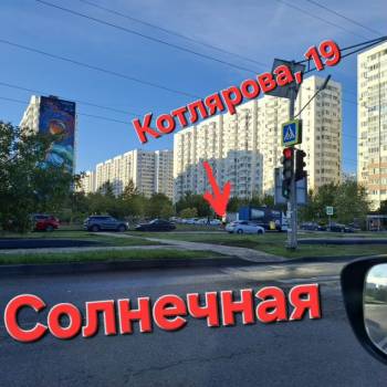 Сдается Нежилое помещение, 8 м²