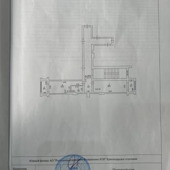 Продается 1-комнатная квартира, 41,3 м²