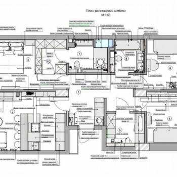 Продается 3-х комнатная квартира, 105 м²