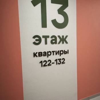 Продается 1-комнатная квартира, 26,6 м²