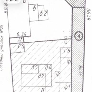 Продается Участок, 400 м²