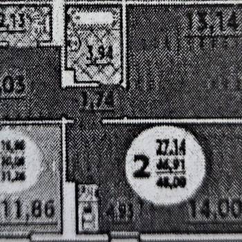 Продается 2-х комнатная квартира, 48 м²