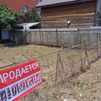 Продается Участок, 230 м²
