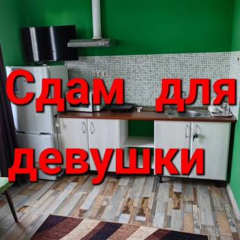Сдается 1-комнатная квартира, 25 м²