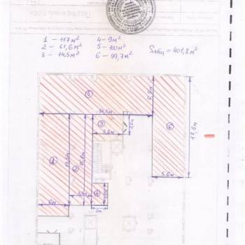 Сдается Нежилое помещение, 300 м²