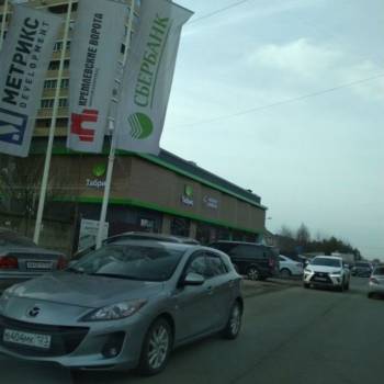 Продается Участок, 750 м²