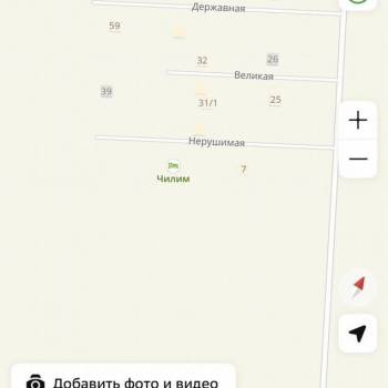 Продается Участок, 500 м²