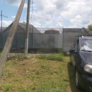 Продается Участок, 1650 м²