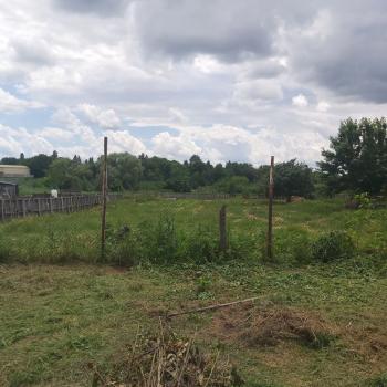 Продается Участок, 1650 м²