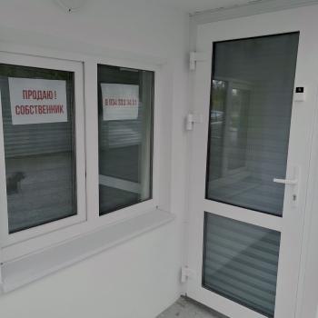 Продается 1-комнатная квартира, 33,8 м²