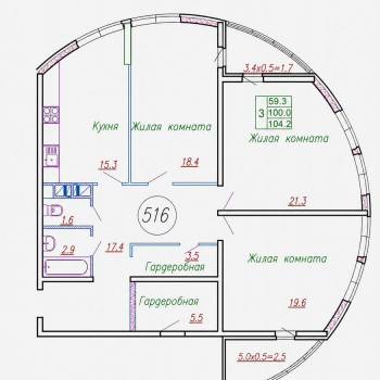 Продается 3-х комнатная квартира, 104,2 м²