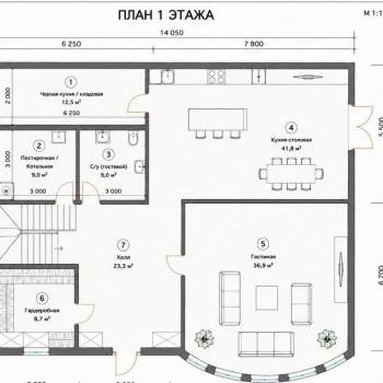Продается Дом, 315 м²