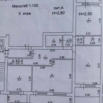 Продается 3-х комнатная квартира, 90,3 м²