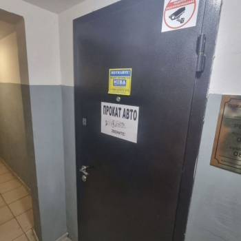 Продается Офис, 20 м²