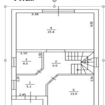 Продается Дом, 136 м²