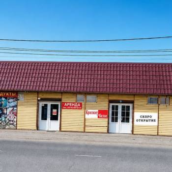 Сдается Нежилое помещение, 60 м²
