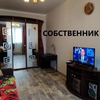 Продается 1-комнатная квартира, 34,1 м²