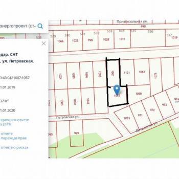 Продается Участок, 800 м²