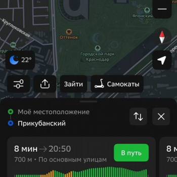 Продается 2-х комнатная квартира, 58 м²