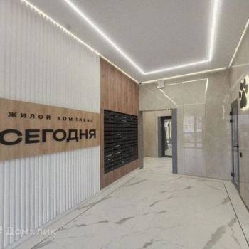 Продается 3-х комнатная квартира, 98,2 м²