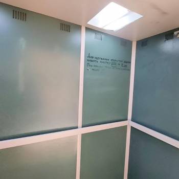 Продается 1-комнатная квартира, 54,6 м²