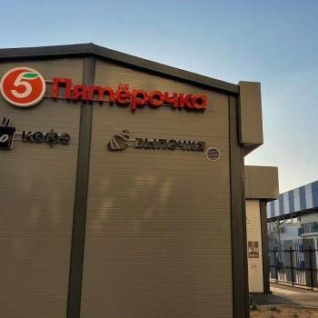 Продается 1-комнатная квартира, 54,6 м²